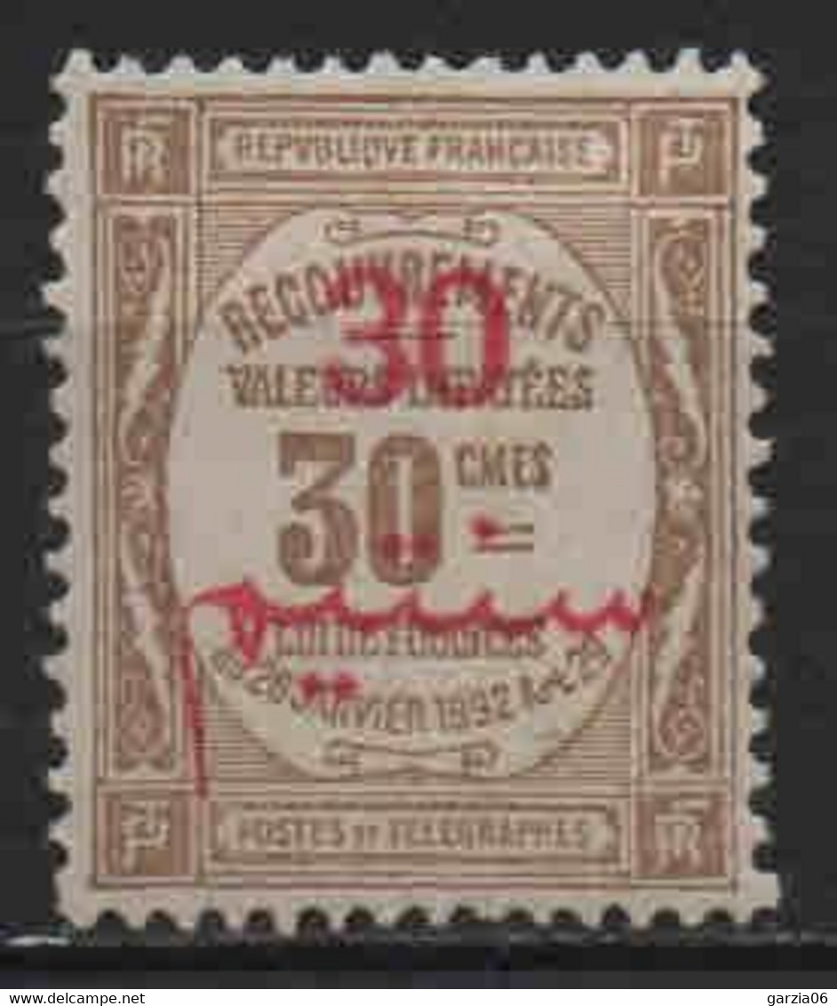 Maroc - 1911 - Timbre Taxe N° 15 - Neufs * - MLH - Timbres-taxe