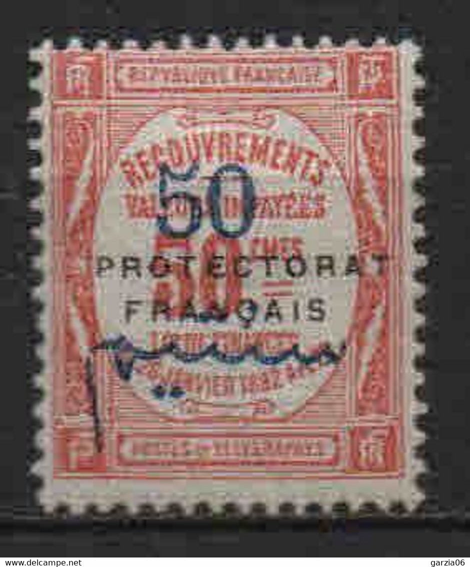 Maroc - 1915 - Timbre Taxe N° 26 - Neufs * - MLH - Timbres-taxe