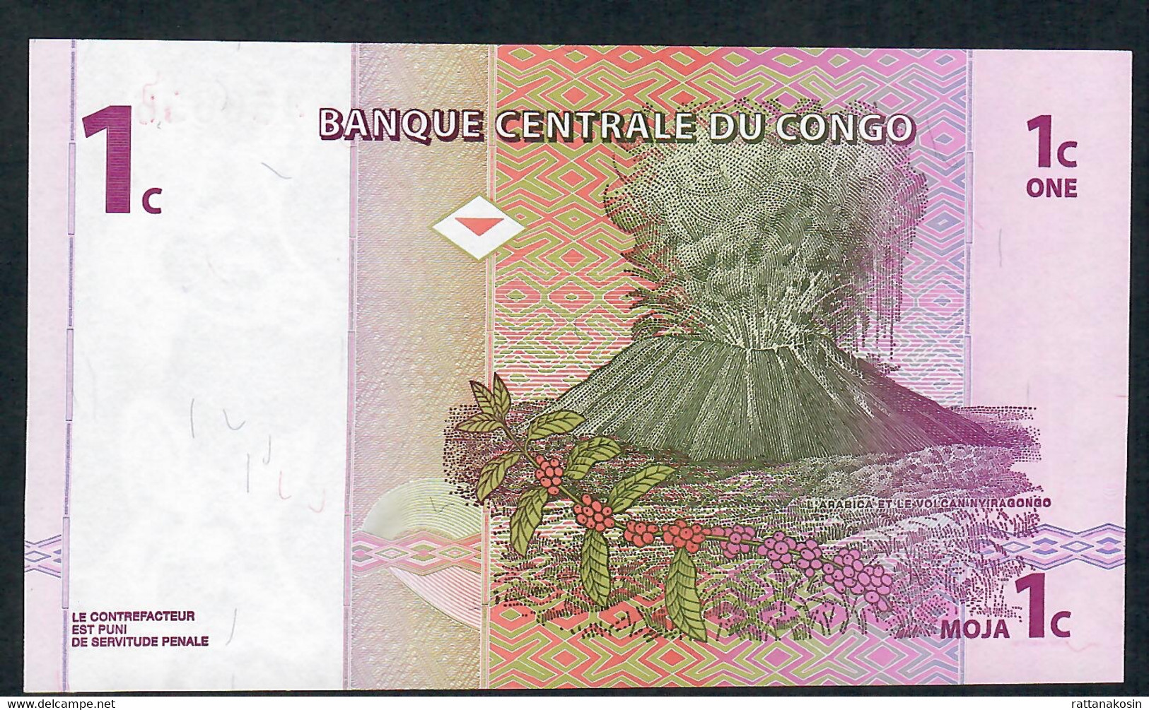 CONGO  D.R. P80 1 CENTIME 1997 #A/A      UNC. - Ohne Zuordnung