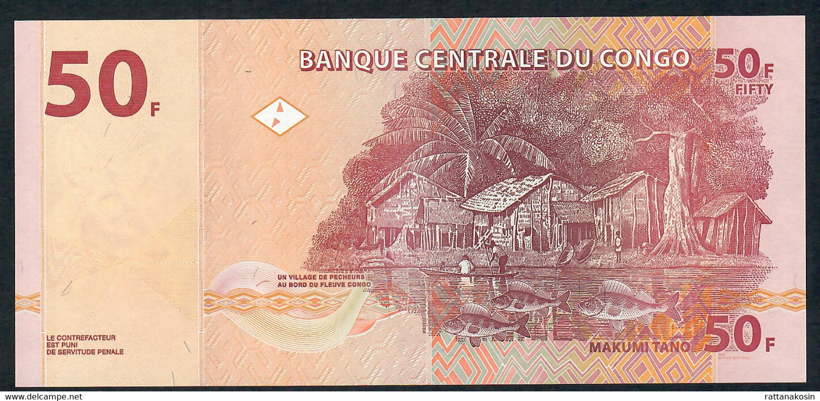 CONGO D.R. P97d ? 50 FRANCS 30.6.2020 # KE/R Signature 2 Currency Technology UNC. - République Démocratique Du Congo & Zaïre