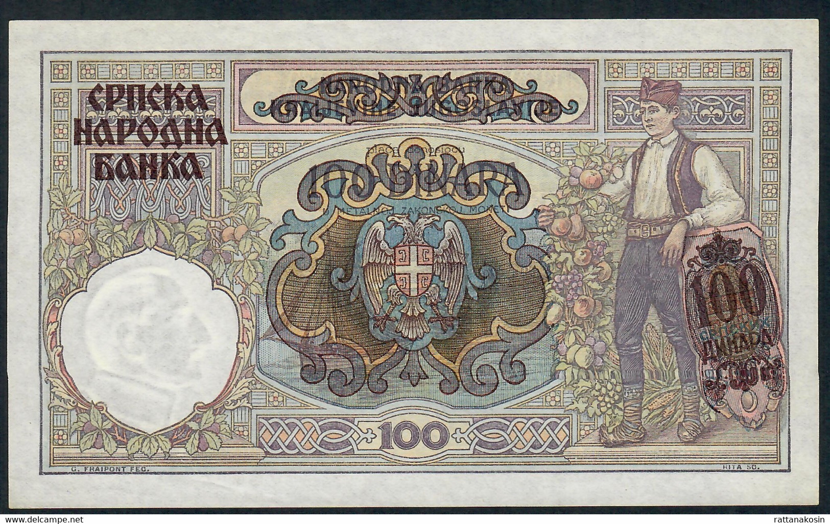 SERBIA   P23   100  DINARA   1941     UNC. - Sonstige – Europa