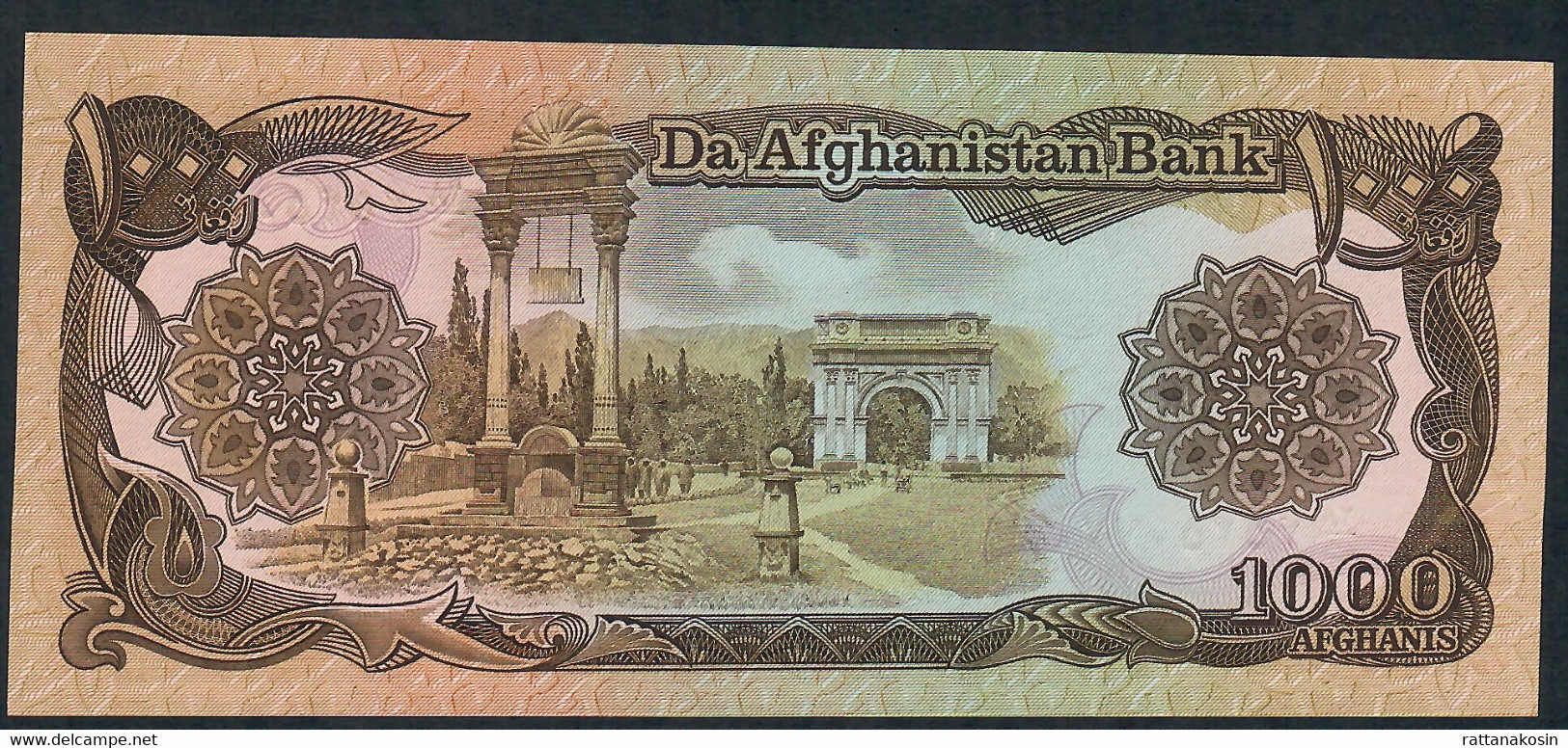 AFGHANISTAN  P61b 1000  AFGHANIS  SH1358 1979 Signature 11   UNC. - Afghanistán