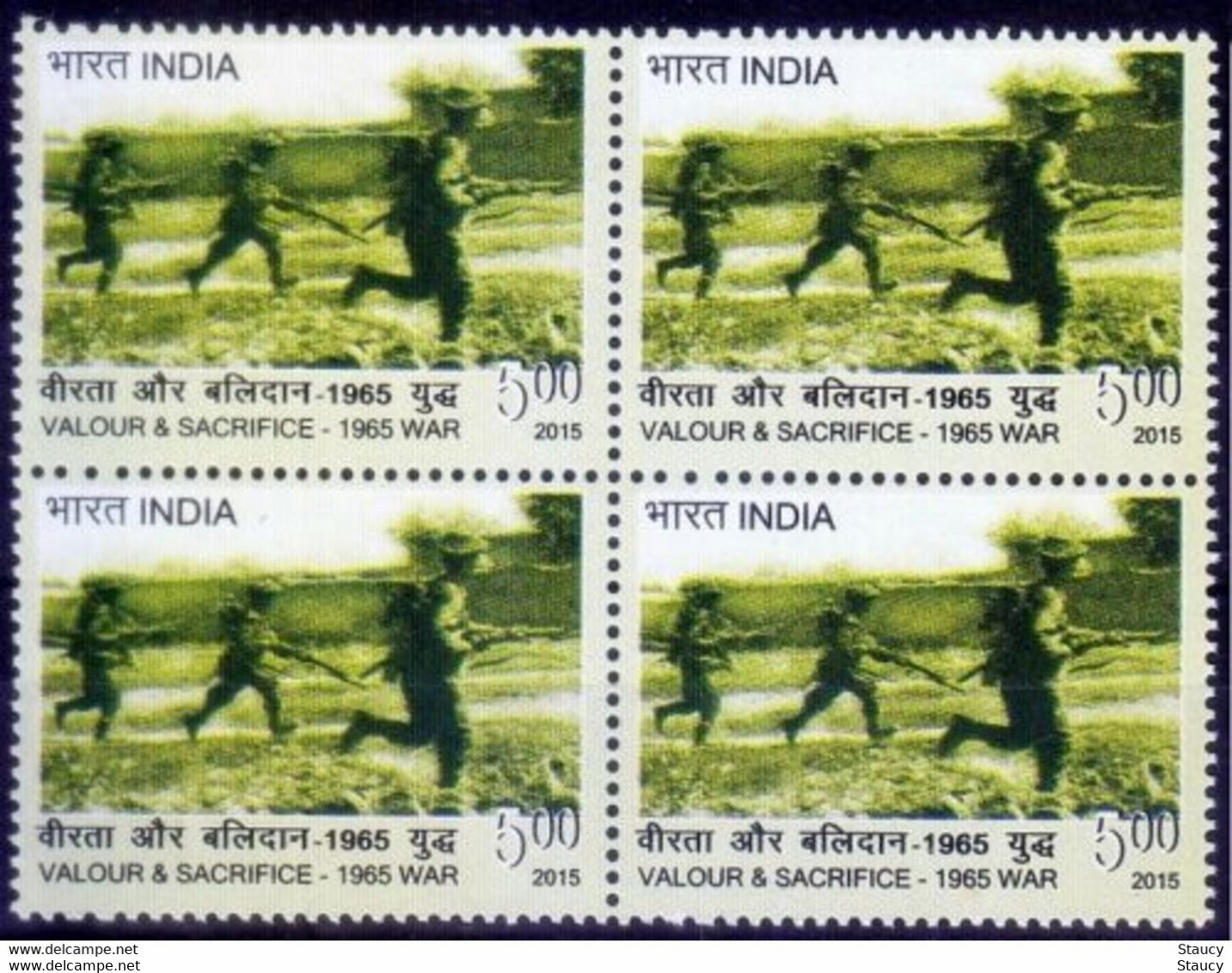 INDIA 2015 Valour & Sacrifice, 1965 India Pakistan War Soldiers 1v Block Of 4 Stamp MNH P.O Fresh & Fine - Sonstige & Ohne Zuordnung