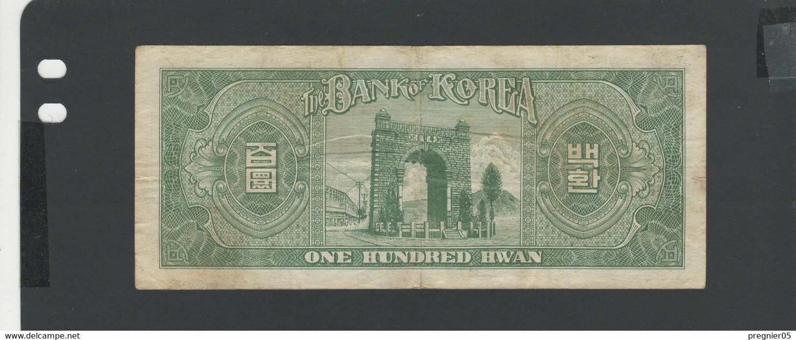 COREE Du SUD - Billet 100 Won 1954 TTB/VF Pick.019a - Korea (Süd-)