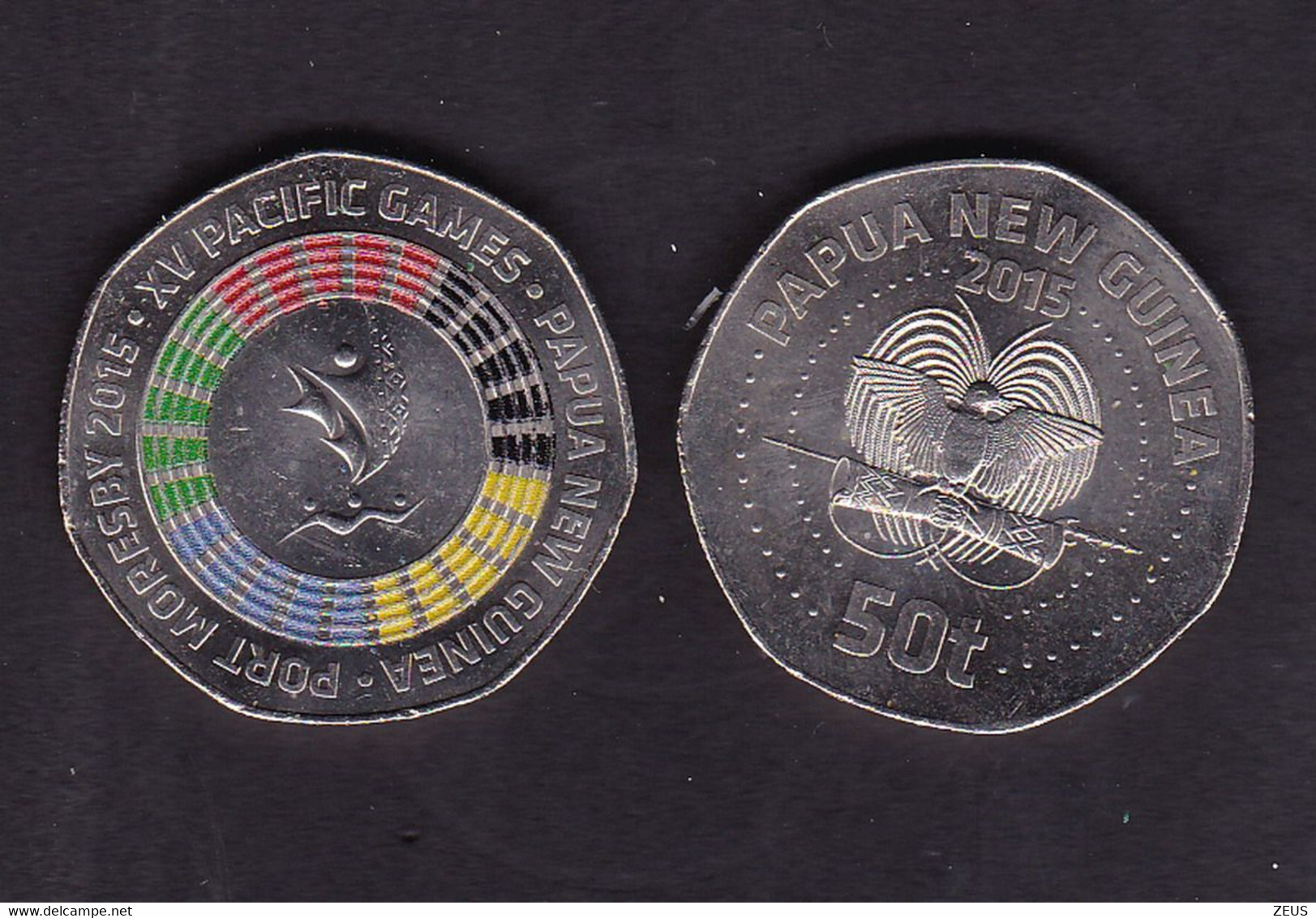 PAPUA NUOVA GUINEA 50 TOEA 2015 FDC - Papúa Nueva Guinea