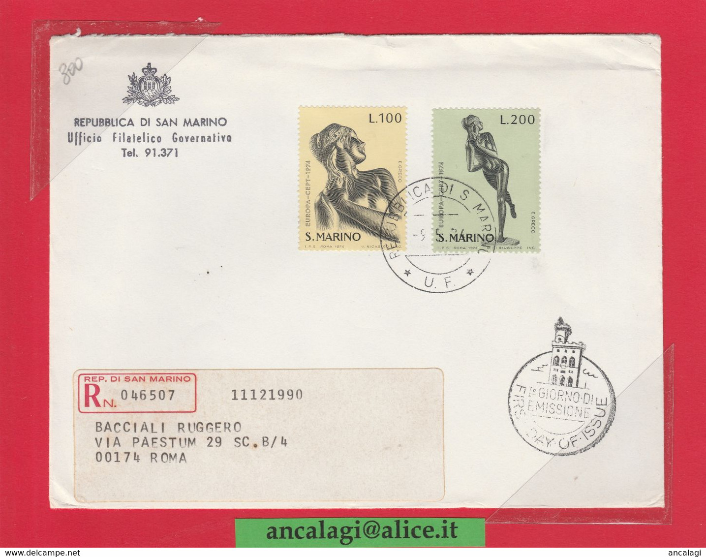 SAN MARINO 1974 - St.Post.049 - Busta FDC Raccomandata, 2v. Serie "EUROPA UNITA, SCULTURE" - Vedi Descrizione - - Lettres & Documents