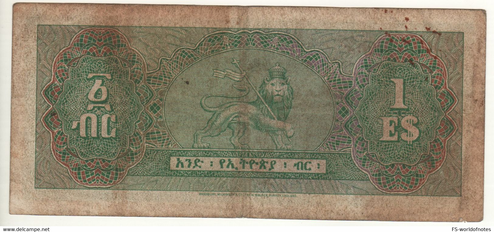 ETHIOPIA  1  Ethiopian Dollar   P18a  ( ND 1961 )    ( Emperor Haile Selassie I, Coffee Bushes + Arms At Back ) - Etiopía