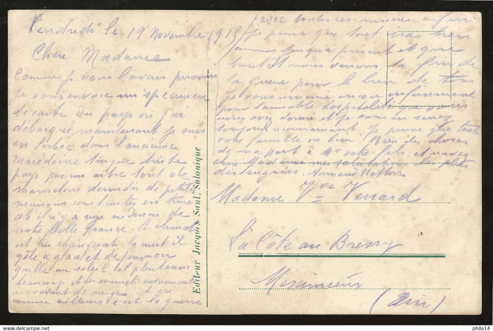 POST CARD CARTE POSTALE SALONIQUE 1915 POUR MEXIMIEU AIN FRANCE / GRANDE RUE DU BOULEVARD SALONIQUE - Brieven En Documenten