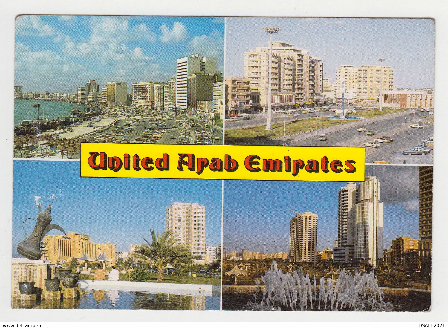 United Arab Emirates DUBAI Four Views Buildings, Park, Old Cars, View Vintage Photo Postcard RPPc (6999) - United Arab Emirates