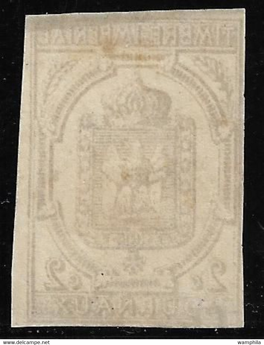 France. Timbres Pour Journaux N°1 Oblitéré Cote 85€. - Kranten