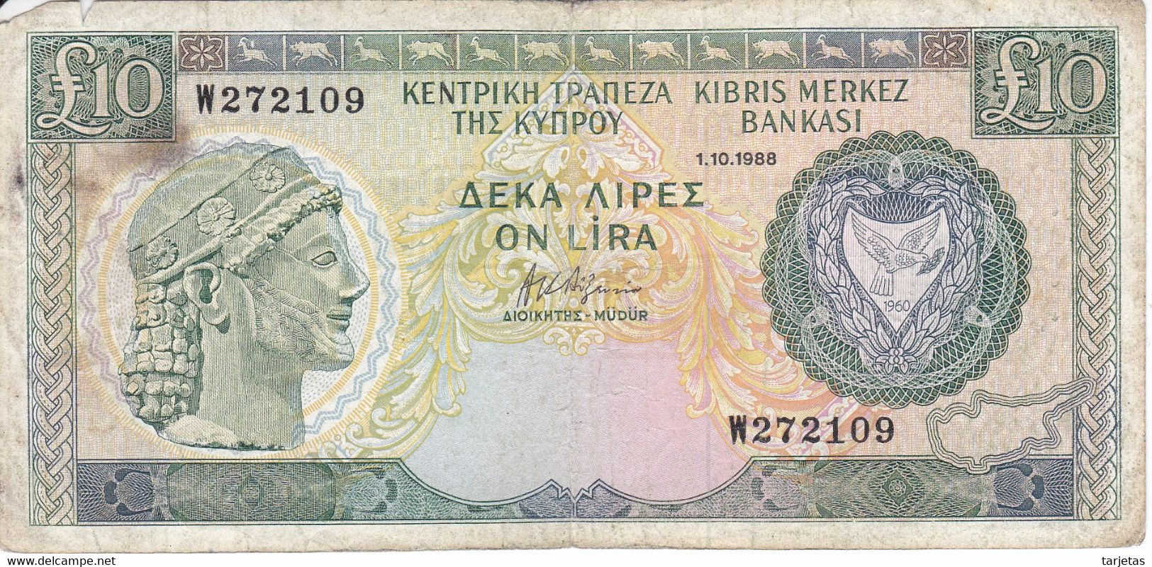 BILLETE DE CHIPRE DE 10 LIRA DEL AÑO 1988  (BANKNOTE) - Cyprus