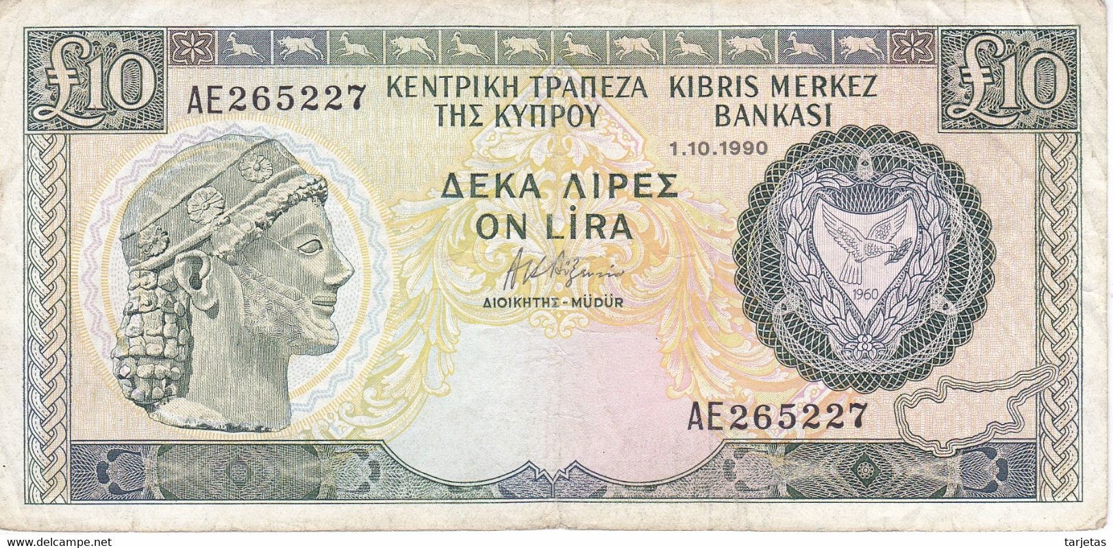 BILLETE DE CHIPRE DE 10 LIRA DEL AÑO 1990  (BANKNOTE) - Cyprus