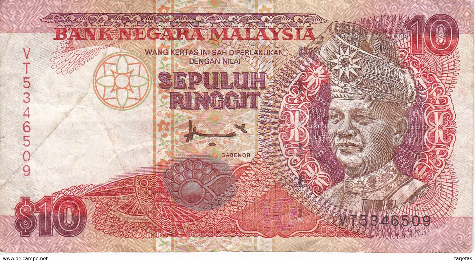 BILLETE DE MALASIA DE 10 RINNGIT DEL AÑO 1995  (BANKNOTE) - Malesia