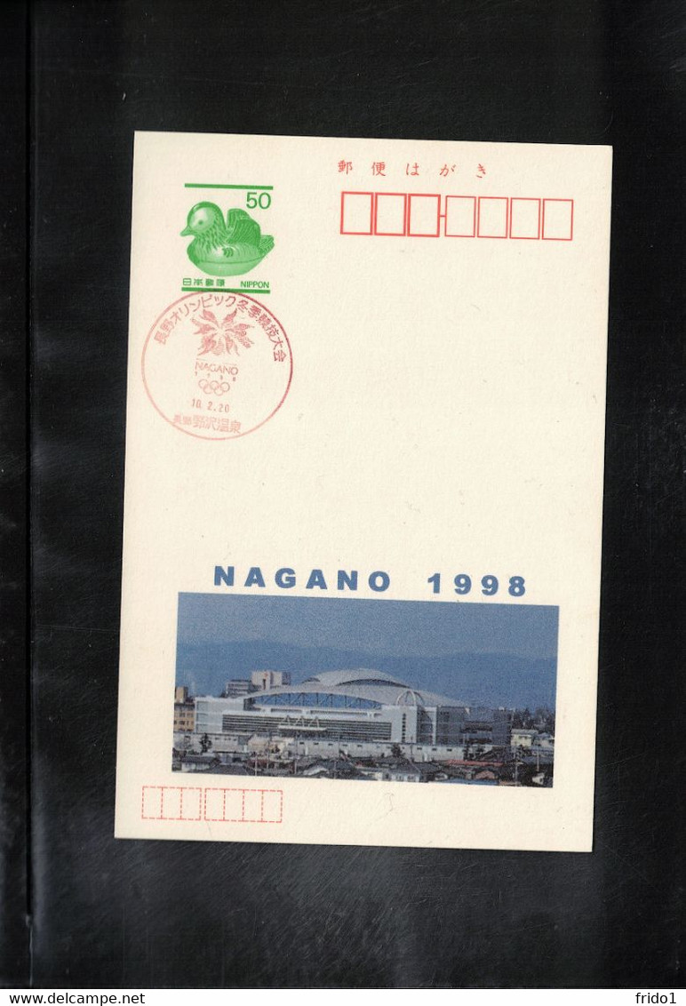 Japan 1998 Olympic Games Nagano - Olympic Hall Interesting Postcard - Winter 1998: Nagano