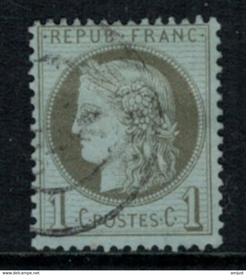 France // 1849-1900 // Cérès // No. 50 Oblitéré - 1871-1875 Ceres