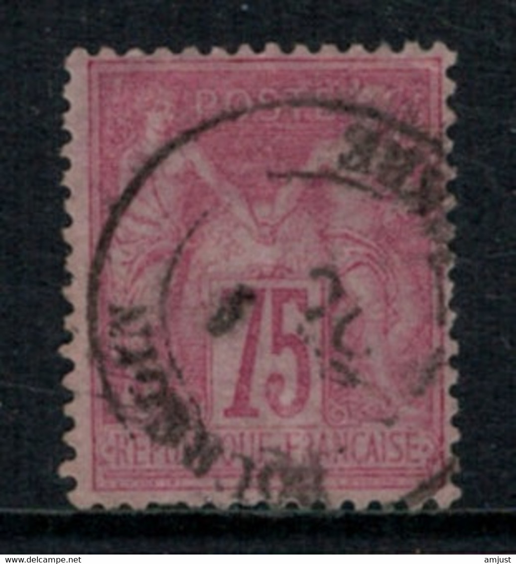 France // 1849-1900 // Sage -Type II // No. 81 Oblitéré - 1876-1898 Sage (Type II)