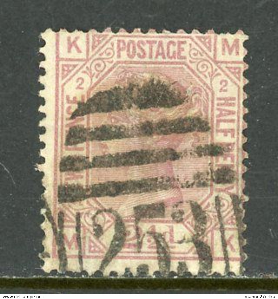 Great Britain 1875 USED - Neufs