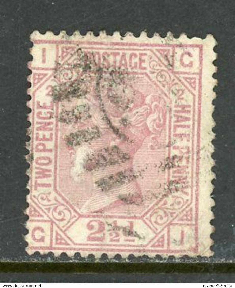 Great Britain 1875 USED - Nuevos