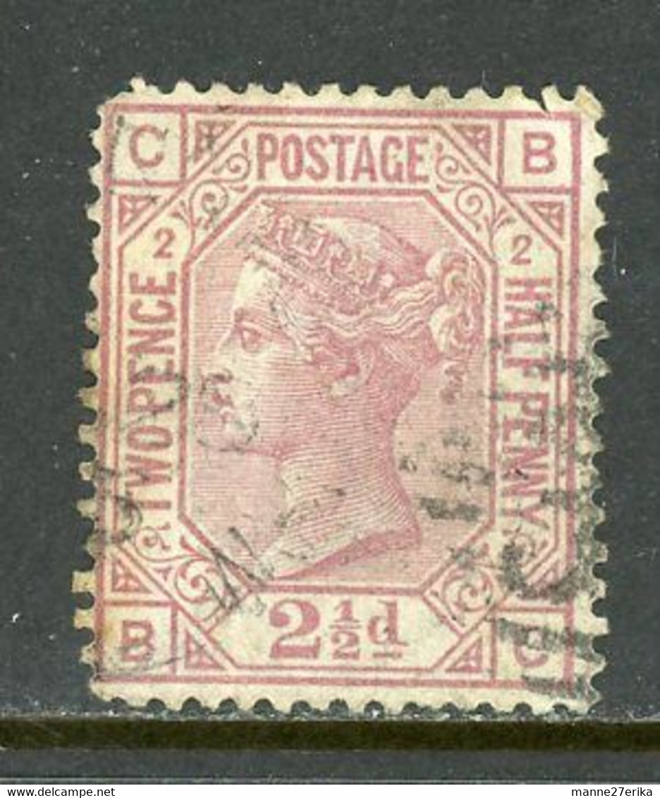 Great Britain 1875 USED - Unused Stamps