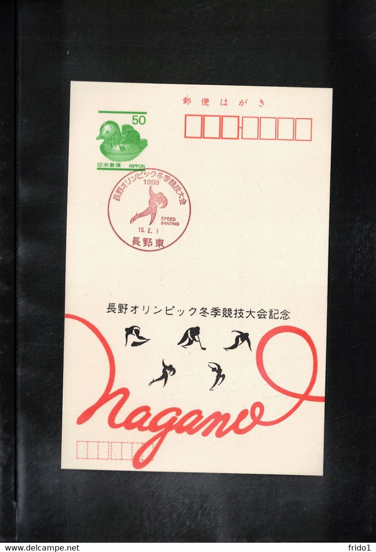 Japan 1998 Olympic Games Nagano - Speed Skating Interesting Postcard - Hiver 1998: Nagano