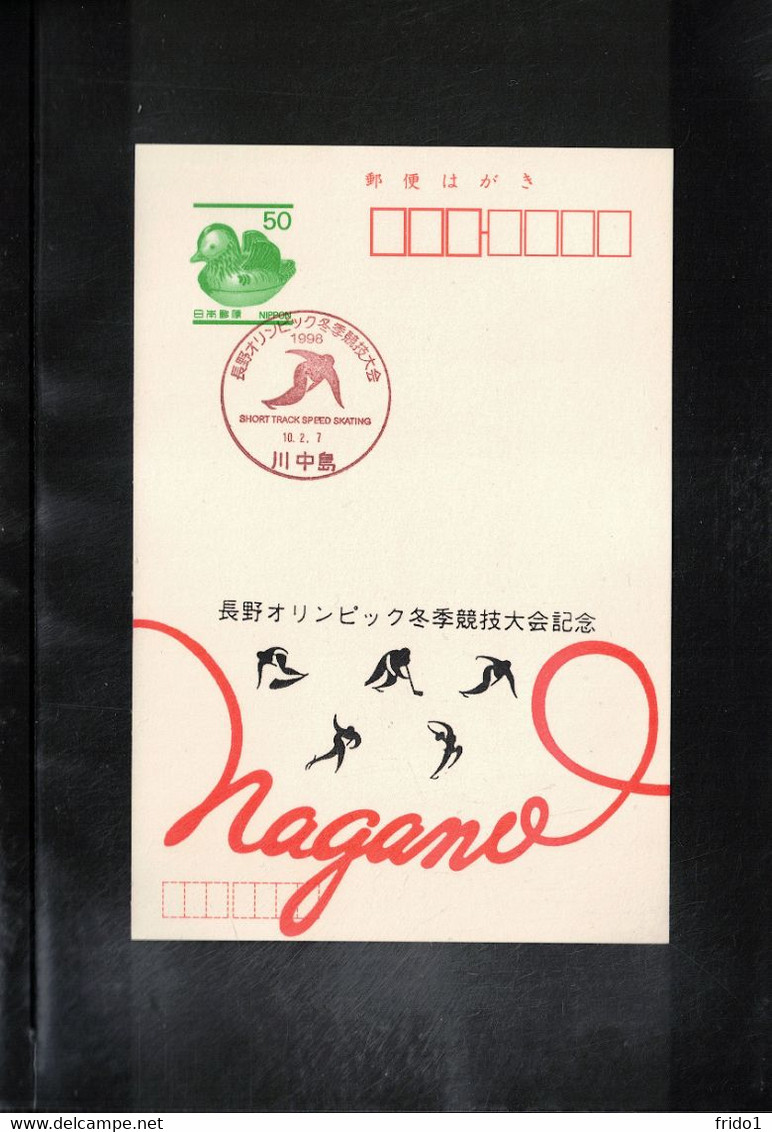 Japan 1998 Olympic Games Nagano - Short Track Soeed Skating Interesting Postcard - Winter 1998: Nagano