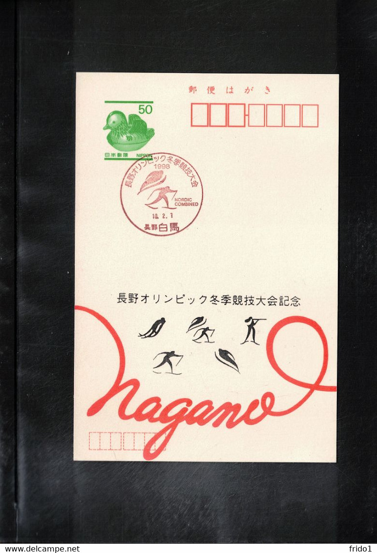 Japan 1998 Olympic Games Nagano - Nordic Combination Interesting Postcard - Hiver 1998: Nagano