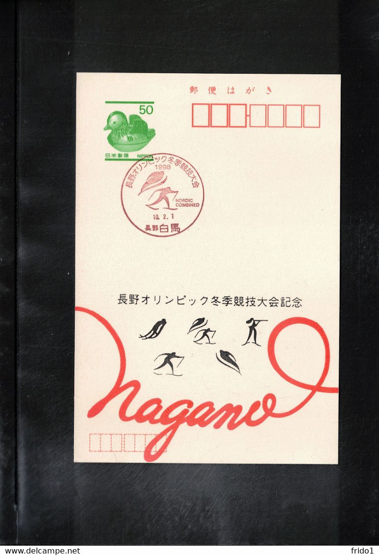Japan 1998 Olympic Games Nagano - Nordic Combination Interesting Postcard - Winter 1998: Nagano