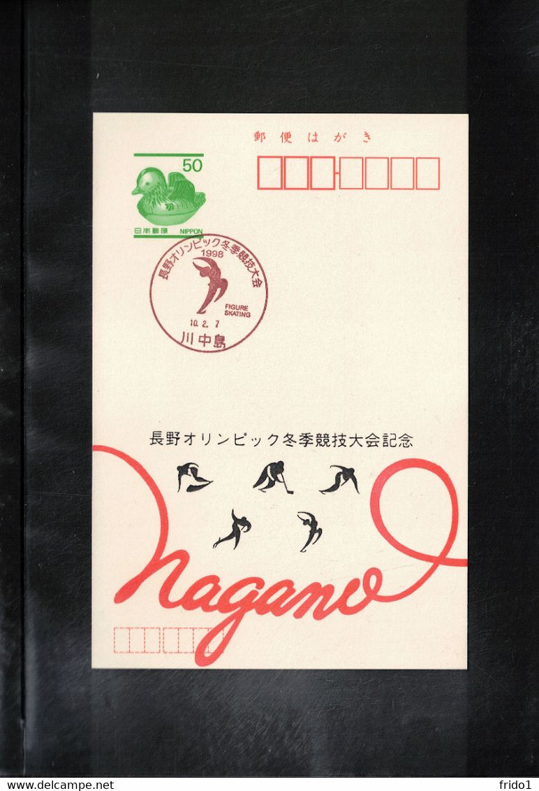 Japan 1998 Olympic Games Nagano - Figure Skating Interesting Postcard - Winter 1998: Nagano