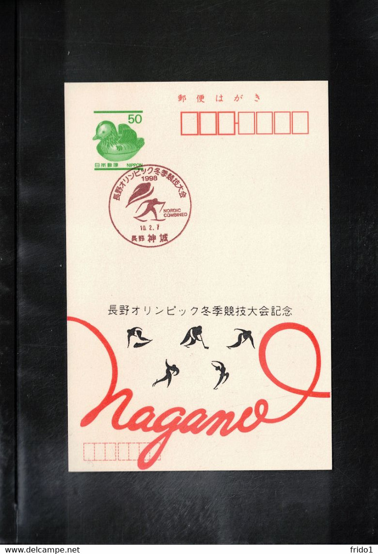 Japan 1998 Olympic Games Nagano - Nordic Combination Interesting Postcard - Hiver 1998: Nagano
