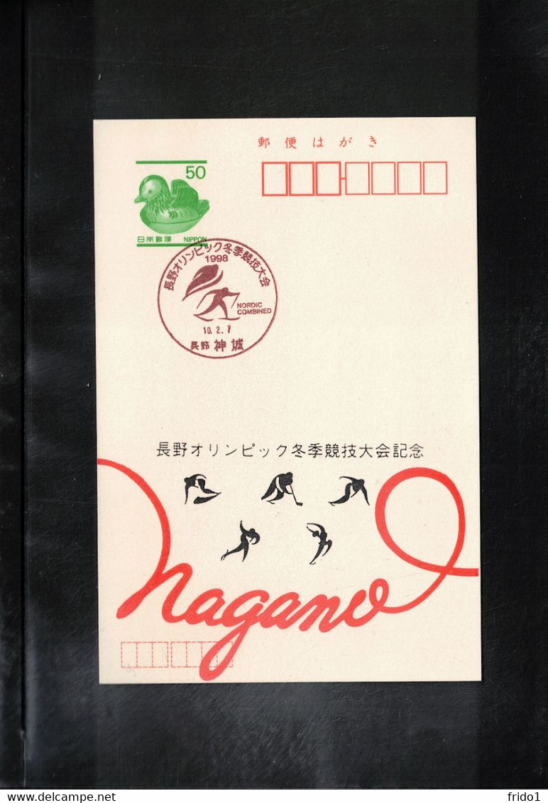 Japan 1998 Olympic Games Nagano - Nordic Combination Interesting Postcard - Winter 1998: Nagano