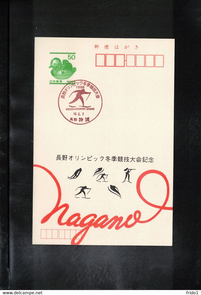 Japan 1998 Olympic Games Nagano - Cross-country Skiing Interesting Postcard - Invierno 1998: Nagano