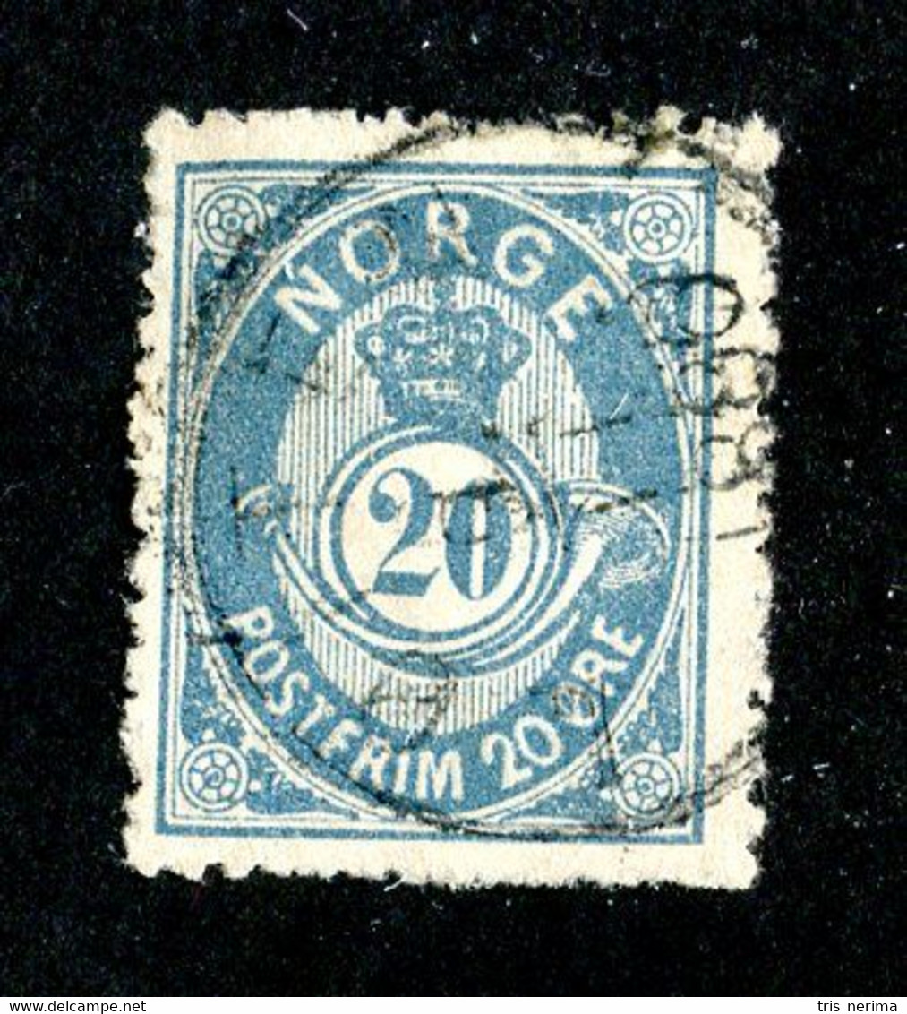 1 Norway 1886 Scott 44b Used No Period  (Offers Welcome!) - Errors, Freaks & Oddities (EFO)