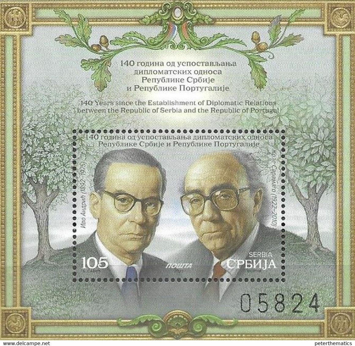 SERBIA,  2022, MNH, DIPLOMATIC RELATIONS WITH PORTUGAL, WRITERS, JOSE SARAMAGO, S/SHEET - Ecrivains