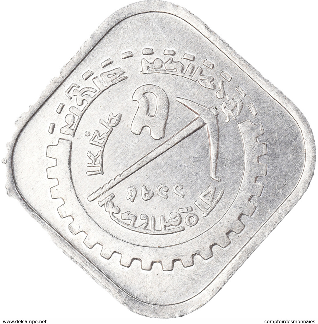 Monnaie, Bangladesh, 5 Poisha, 1979 - Bangladesh