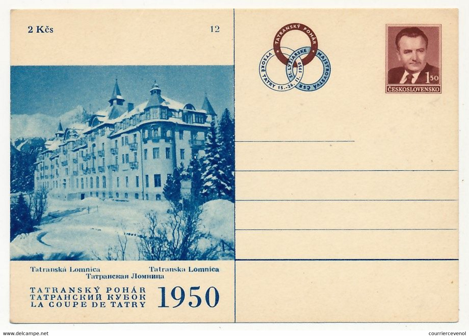 TCHECOSLOVAQUIE - 4 Cartes Postales (entier Postaux) - Coupe De Tatry - 1950 - Postcards