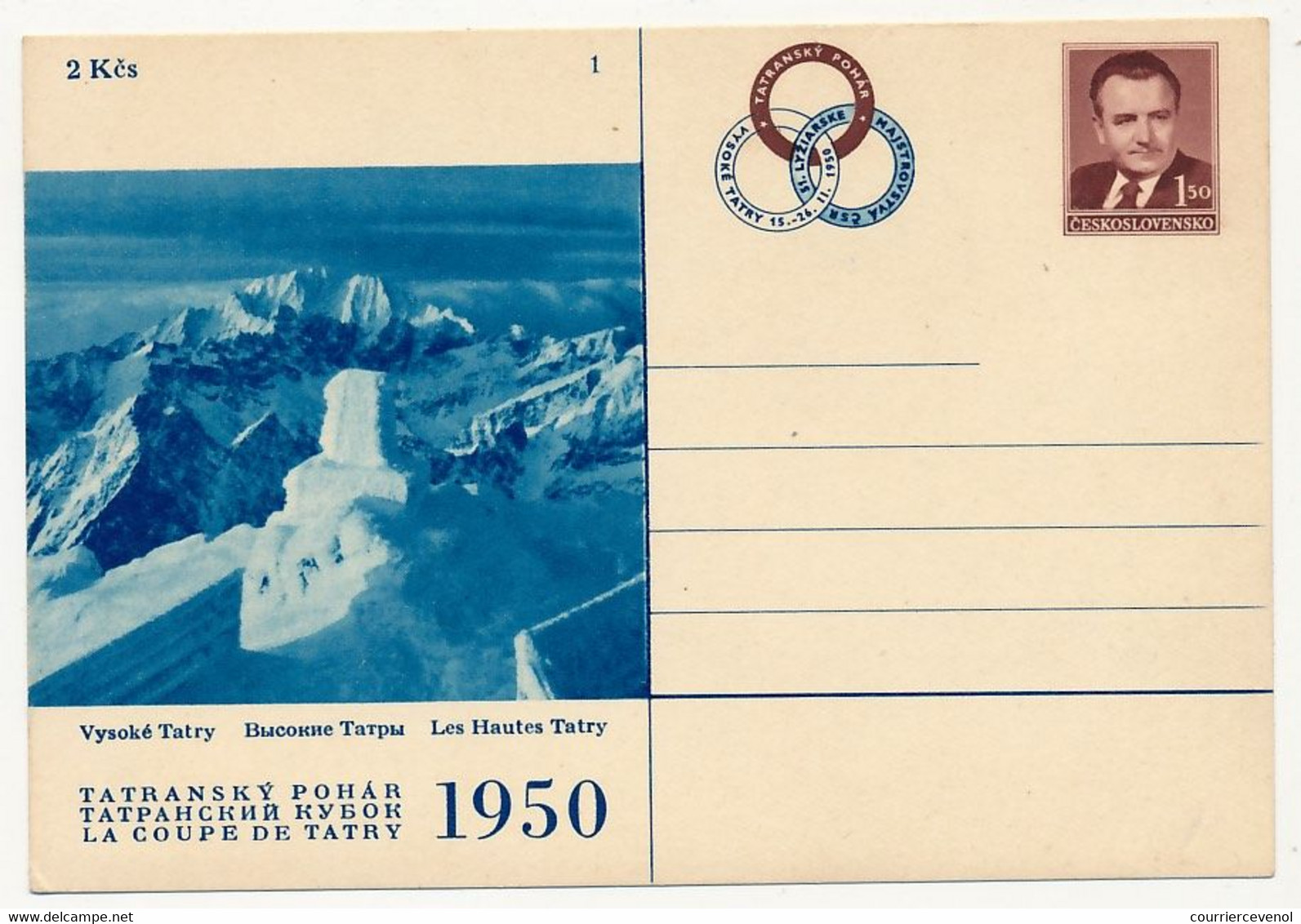 TCHECOSLOVAQUIE - 4 Cartes Postales (entier Postaux) - Coupe De Tatry - 1950 - Postales