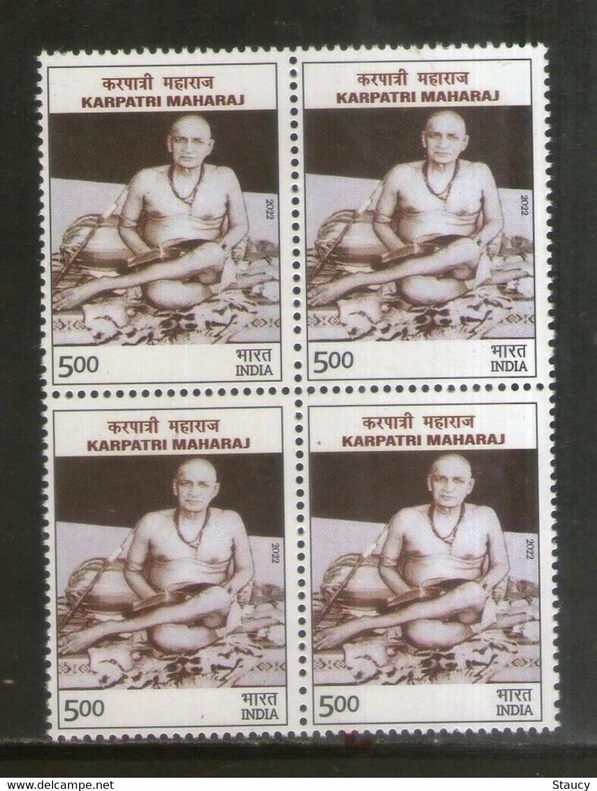 India 2022 Karpatri Maharaj Hinduism Hindu Philosopher Block Of 4 MNH As Per Scan - Autres & Non Classés