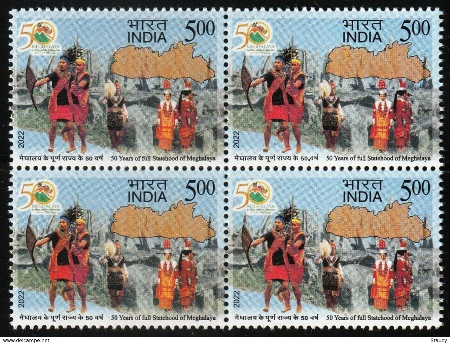 India 2022 Meghalaya State 50 Years Block Of 4 MNH As Per Scan - Otros & Sin Clasificación