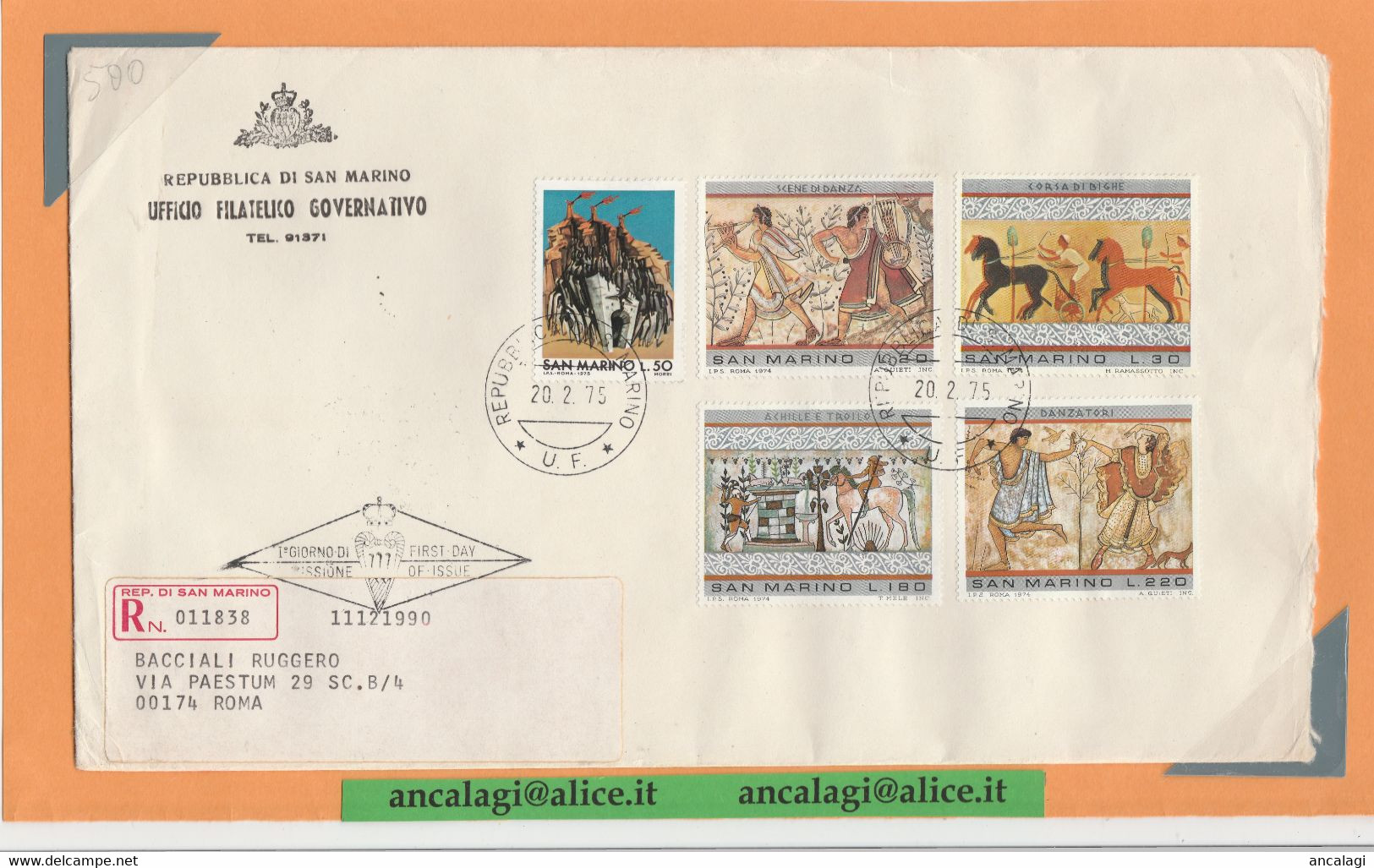 SAN MARINO 1975 - St.Post.057 - Busta FDC Raccomandata, 4v. Serie "ARTE ETRUSCA" - Vedi Descrizione - - Briefe U. Dokumente