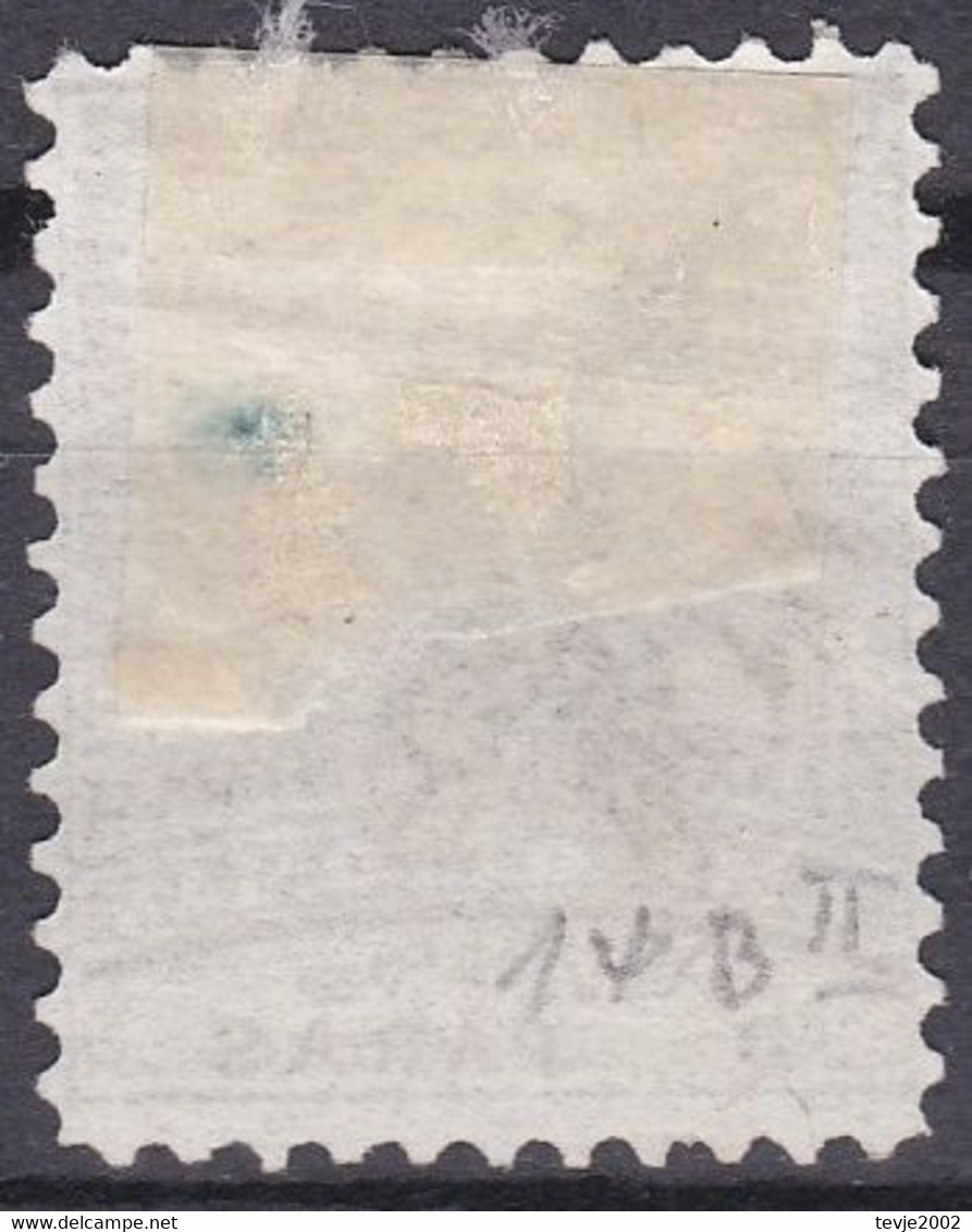 Ostrumelien 1885 - Mi.Nr. 14 II B - Ungebraucht Unused - Rumelia Orientale
