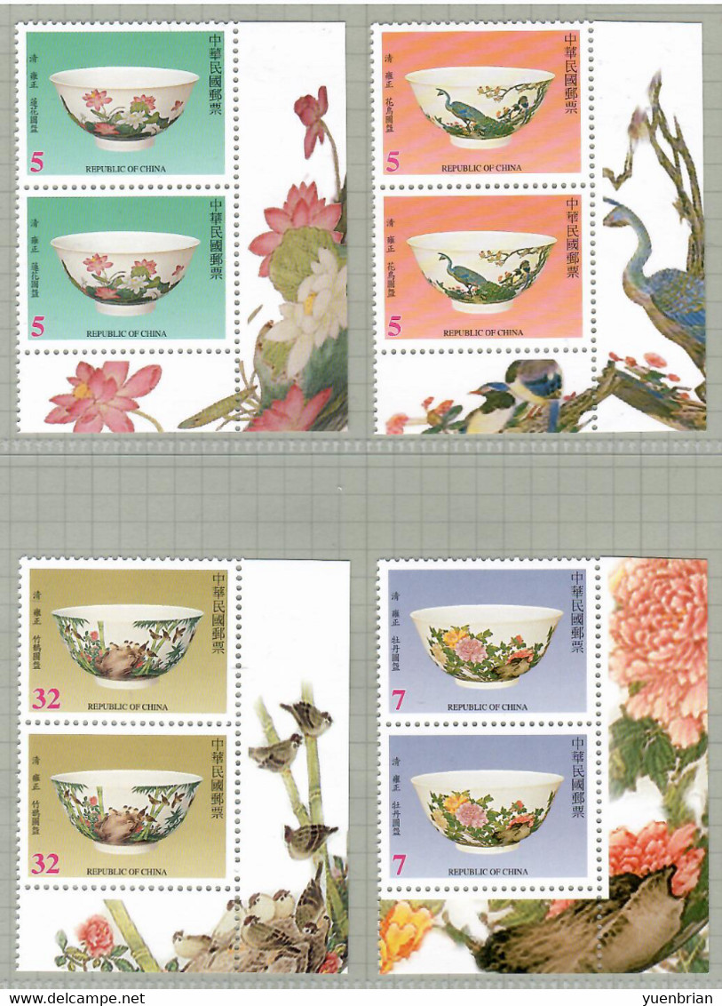 Taiwan, Bird, Birds, Antique, 2x Set Of 4v, MNH** - Paons