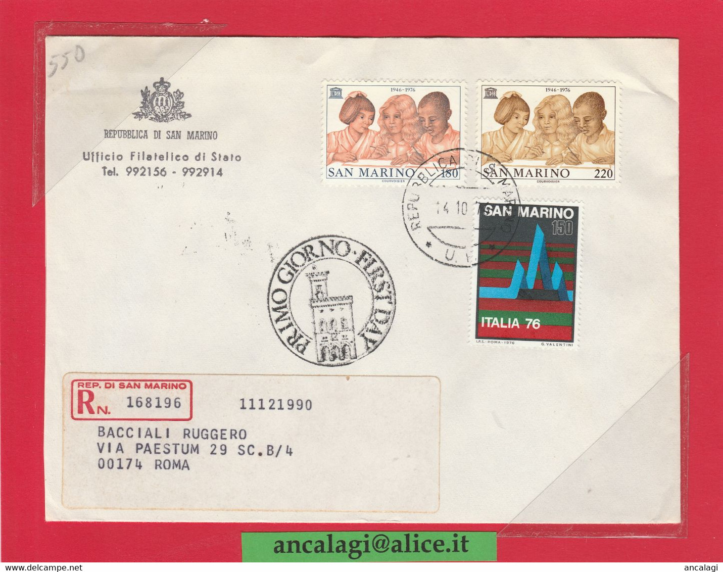 SAN MARINO 1976 - St.Post.060 - Busta FDC Raccomandata, 2v. Serie "UNESCO" - Vedi Descrizione - - Briefe U. Dokumente