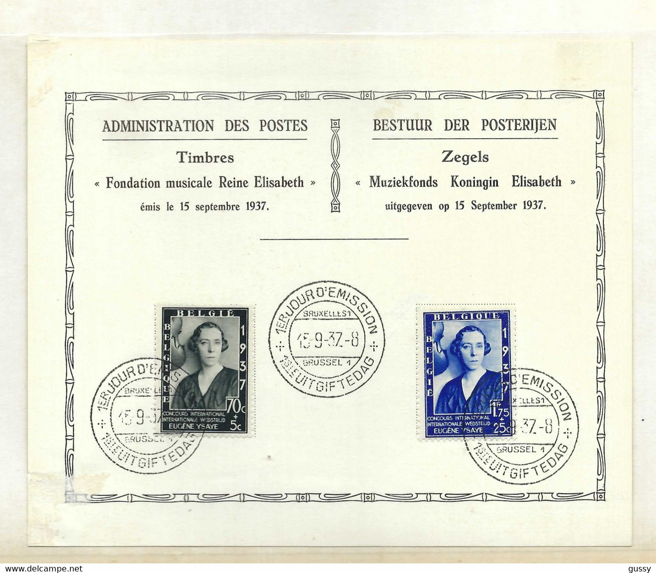 BELGIQUE 1937: Encart FDC Des Y&T 456-457 - ....-1951