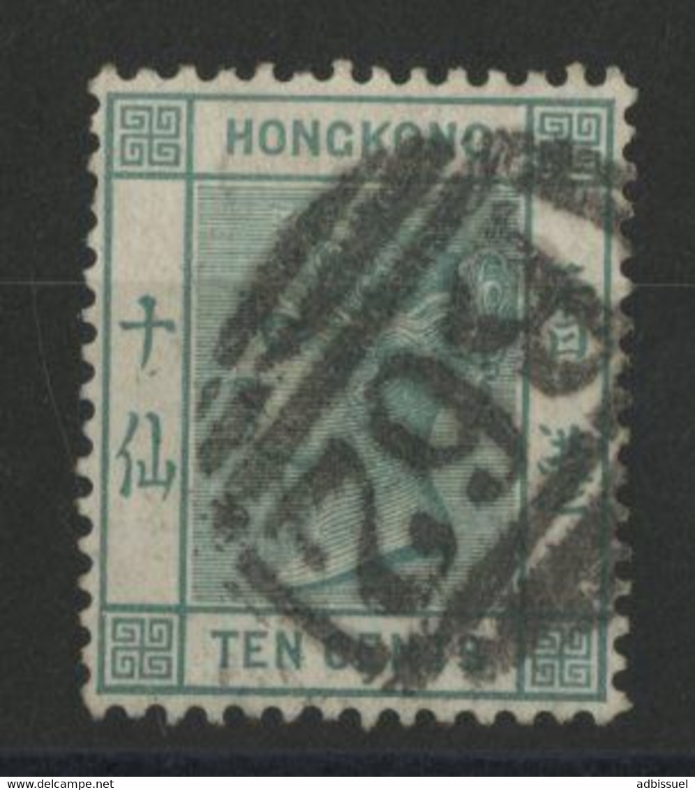 HONG KONG N° 40 Vert Victoria Obl. B 62 TB - Used Stamps