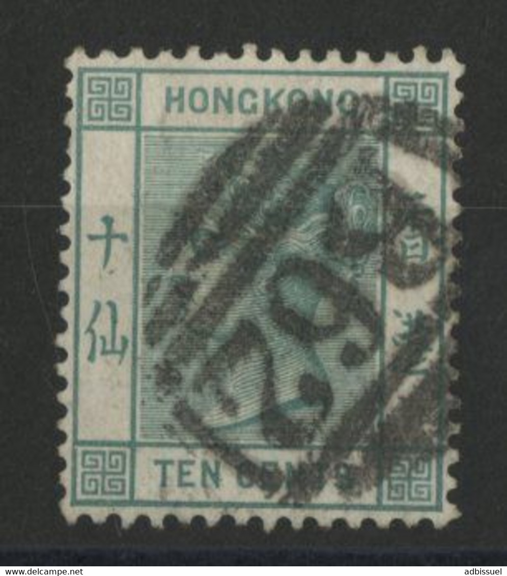 HONG KONG N° 40 Vert Victoria Obl. B 62 TB - Usados