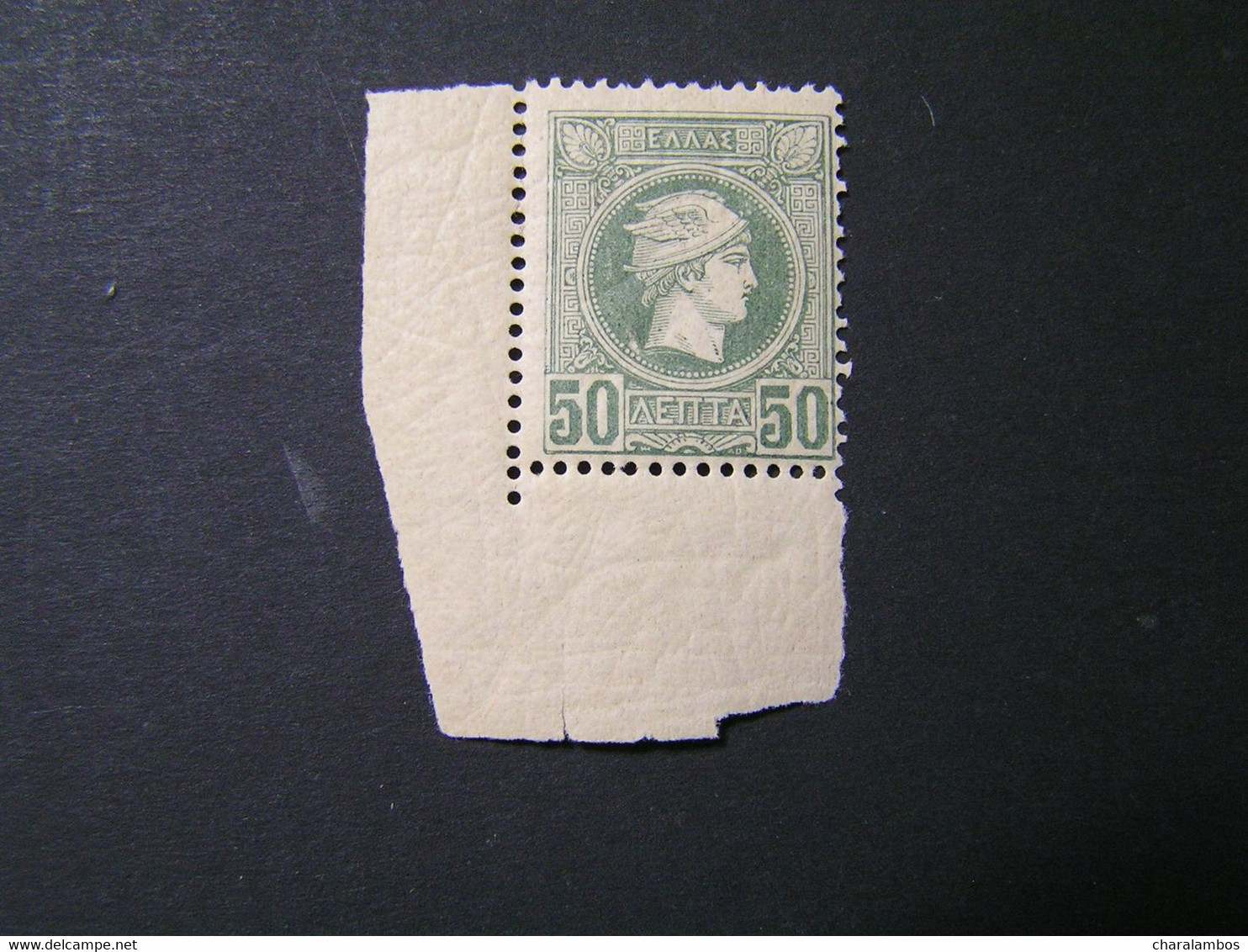 Greece 1889-1891 Unofficial Perforation 13 1/2 Belgian Printing 50 λ Green-grey MNH.. - Nuovi