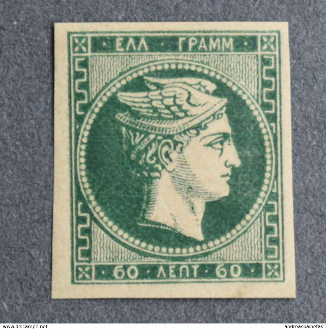 Stamps Greece  Large Hermes Heads 60 Lepta 1876  Superb. LH New Values Paris Printing (Hellas 44a). VF - Ongebruikt