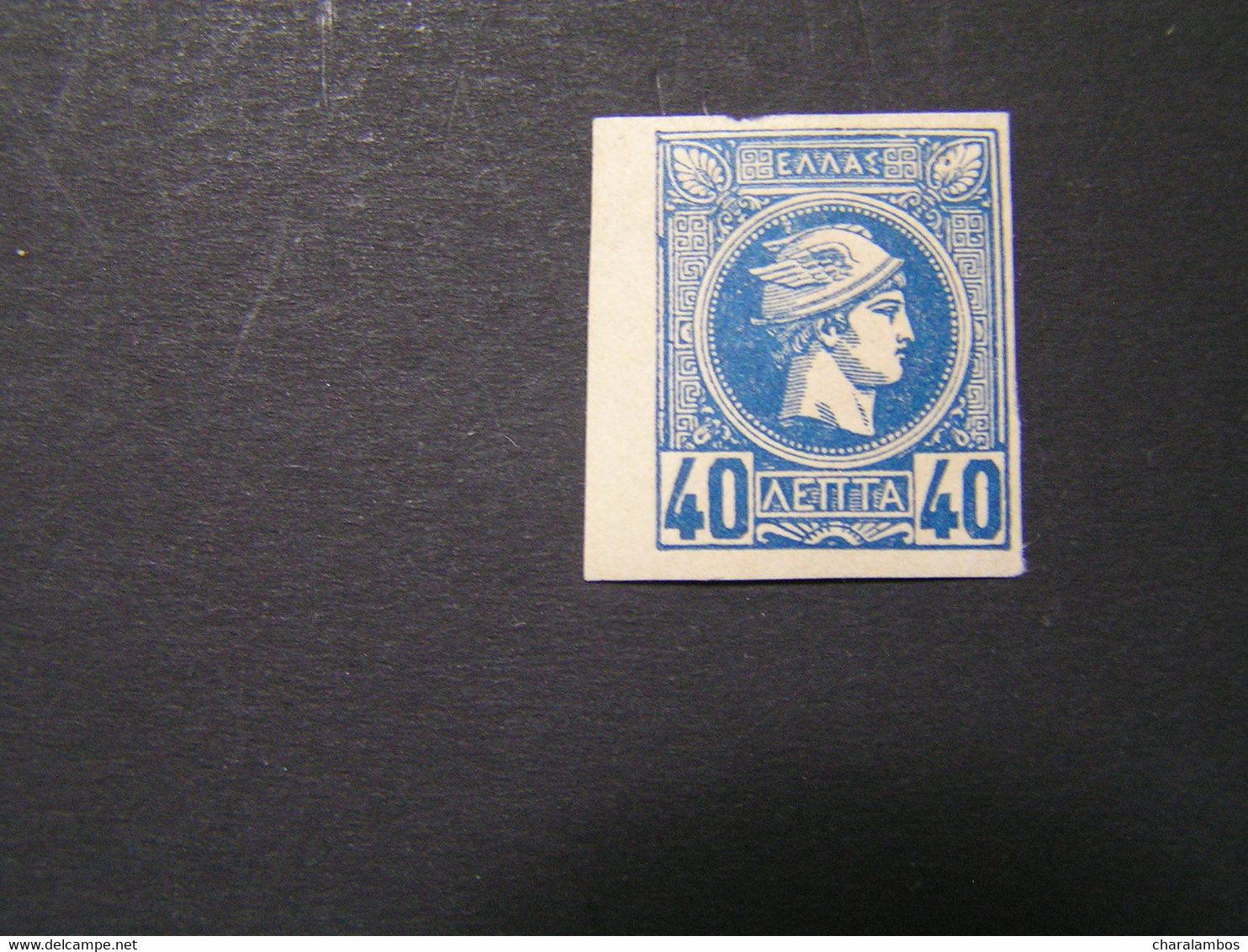 Greece 1890-1896 Athens Prining-2 St Period 40 λ Deep Blue  MLH.. - Nuevos