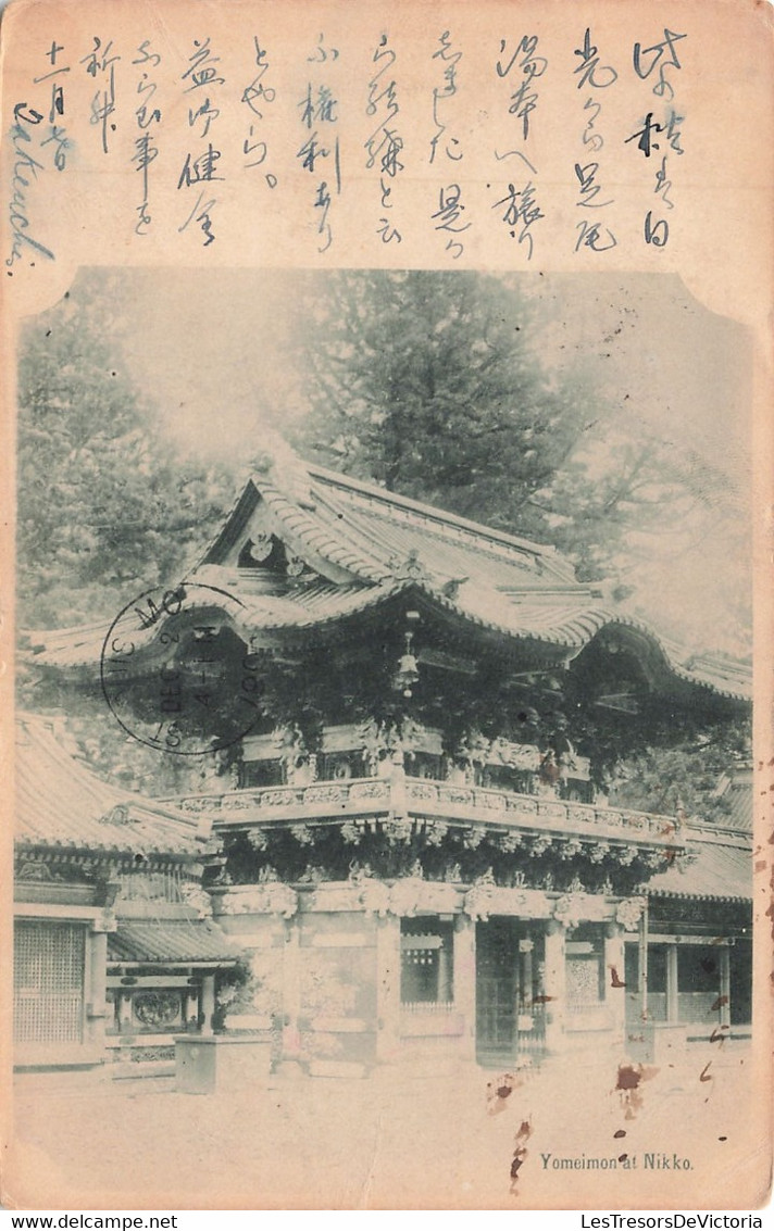 CPA - Japon - Yomeimont At Nikko - Précurseur - Voyégé Au USA - Oblitéré Tokio 1904 - Other & Unclassified