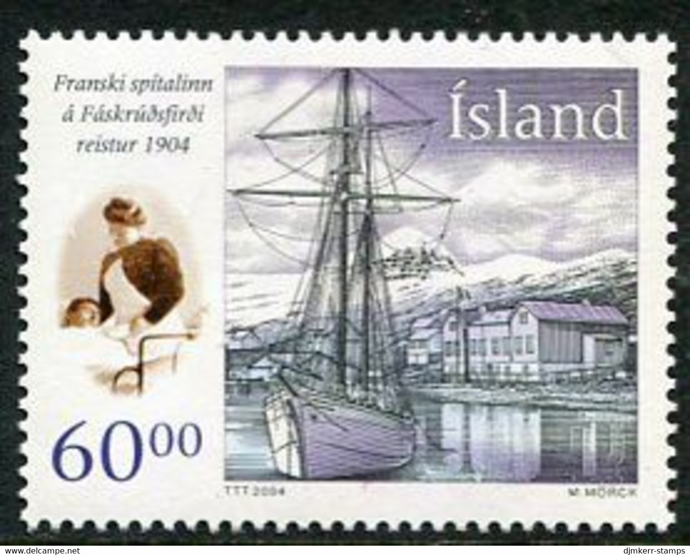ICELAND  2004 Centenary Of French Hospital  MNH / **.  Michel 1077 - Unused Stamps